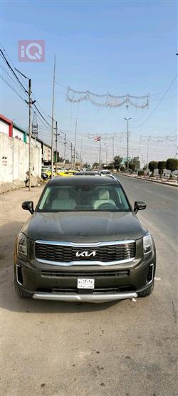 Kia Telluride